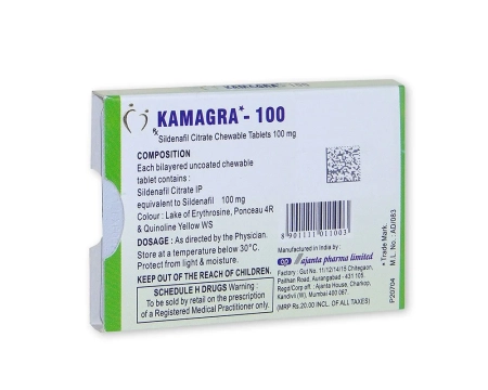 Kamagra Polo